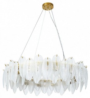 Подвесная люстра Arte Lamp Evie A4052SP-12SG в Новом Уренгое - novyy-urengoy.mebel24.online | фото 2
