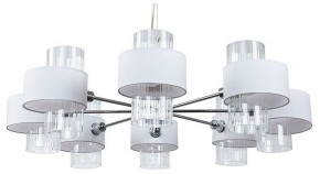 Подвесная люстра Arte Lamp Fantasia A4076LM-8CC в Новом Уренгое - novyy-urengoy.mebel24.online | фото