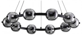 Подвесная люстра Arte Lamp Markab A2471LM-20BK в Новом Уренгое - novyy-urengoy.mebel24.online | фото