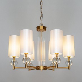 Подвесная люстра Arte Lamp Matar A4027LM-6PB в Новом Уренгое - novyy-urengoy.mebel24.online | фото 3