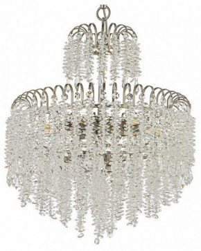 Подвесная люстра Arti Lampadari Daverio Nickel Daverio E 1.5.40.105 N в Новом Уренгое - novyy-urengoy.mebel24.online | фото