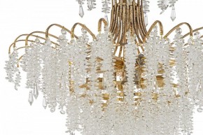 Подвесная люстра Arti Lampadari Erli GB Erli E 1.5.60.105 GB в Новом Уренгое - novyy-urengoy.mebel24.online | фото 4