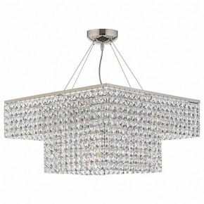 Подвесная люстра Arti Lampadari Milano Milano E 1.5.50.522 NK в Новом Уренгое - novyy-urengoy.mebel24.online | фото 1