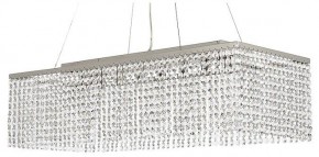Подвесная люстра Arti Lampadari Milano Milano E 1.5.70X25.101 NT в Новом Уренгое - novyy-urengoy.mebel24.online | фото