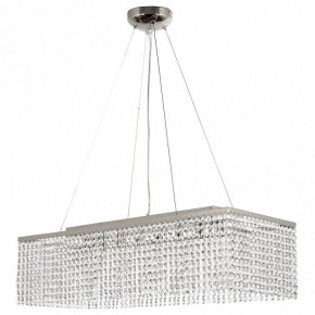 Подвесная люстра Arti Lampadari Milano Milano E 1.5.70X25.101 NT в Новом Уренгое - novyy-urengoy.mebel24.online | фото 2