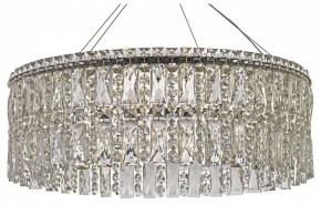 Подвесная люстра Arti Lampadari Ovindoli Gold Ovindoli L 1.5.60.100 G в Новом Уренгое - novyy-urengoy.mebel24.online | фото