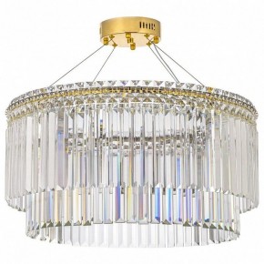 Подвесная люстра Arti Lampadari Ovindoli Gold Ovindoli L 1.5.60.101 G в Новом Уренгое - novyy-urengoy.mebel24.online | фото 2