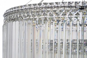 Подвесная люстра Arti Lampadari Ovindoli Gold Ovindoli L 1.5.80+40.101 N в Новом Уренгое - novyy-urengoy.mebel24.online | фото 4