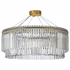 Подвесная люстра Arti Lampadari Ovindoli Gold Ovindoli L 1.5.80.101 G в Новом Уренгое - novyy-urengoy.mebel24.online | фото 2