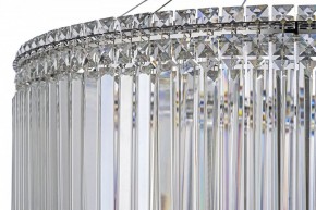 Подвесная люстра Arti Lampadari Ovindoli Gold Ovindoli L 1.5.80.101 N в Новом Уренгое - novyy-urengoy.mebel24.online | фото 5