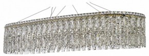 Подвесная люстра Arti Lampadari Ovindoli Nickel Ovindoli L 1.5.100x35.100 G в Новом Уренгое - novyy-urengoy.mebel24.online | фото