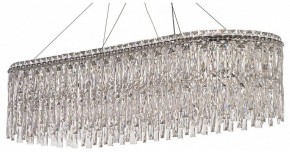 Подвесная люстра Arti Lampadari Ovindoli Nickel Ovindoli L 1.5.100x35.100 N в Новом Уренгое - novyy-urengoy.mebel24.online | фото