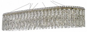 Подвесная люстра Arti Lampadari Ovindoli Nickel Ovindoli L 1.5.120x40.100 G в Новом Уренгое - novyy-urengoy.mebel24.online | фото