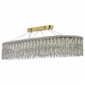 Подвесная люстра Arti Lampadari Ovindoli Nickel Ovindoli L 1.5.120x40.100 G в Новом Уренгое - novyy-urengoy.mebel24.online | фото 2
