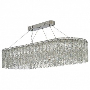 Подвесная люстра Arti Lampadari Ovindoli Nickel Ovindoli L 1.5.120x40.100 N в Новом Уренгое - novyy-urengoy.mebel24.online | фото 2
