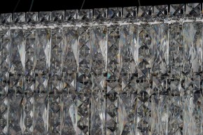 Подвесная люстра Arti Lampadari Ovindoli Nickel Ovindoli L 1.5.120x40.100 N в Новом Уренгое - novyy-urengoy.mebel24.online | фото 4