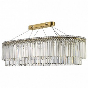 Подвесная люстра Arti Lampadari Ovindoli Nickel Ovindoli L 1.5.120x40.101 G в Новом Уренгое - novyy-urengoy.mebel24.online | фото 2