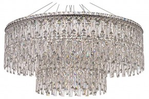 Подвесная люстра Arti Lampadari Ovindoli Nickel Ovindoli L 1.5.80+40.100 N в Новом Уренгое - novyy-urengoy.mebel24.online | фото