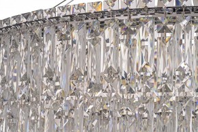 Подвесная люстра Arti Lampadari Ovindoli Nickel Ovindoli L 1.5.80+40.100 N в Новом Уренгое - novyy-urengoy.mebel24.online | фото 4
