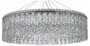 Подвесная люстра Arti Lampadari Ovindoli Nickel Ovindoli L 1.5.80.100 N в Новом Уренгое - novyy-urengoy.mebel24.online | фото