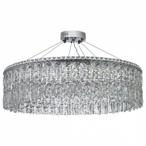Подвесная люстра Arti Lampadari Ovindoli Nickel Ovindoli L 1.5.80.100 N в Новом Уренгое - novyy-urengoy.mebel24.online | фото 2