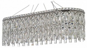 Подвесная люстра Arti Lampadari Ovindoli Nickel Ovindoli L 1.5.80x30.100 N в Новом Уренгое - novyy-urengoy.mebel24.online | фото