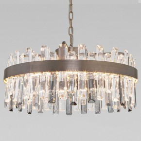 Подвесная люстра Bogate-s Sparkle 417/1 в Новом Уренгое - novyy-urengoy.mebel24.online | фото 1