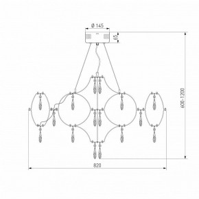 Подвесная люстра Bogate-s Tense 443/1 в Новом Уренгое - novyy-urengoy.mebel24.online | фото 7
