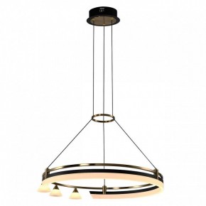 Подвесная люстра Citilux HELLY CL211062 в Новом Уренгое - novyy-urengoy.mebel24.online | фото 2