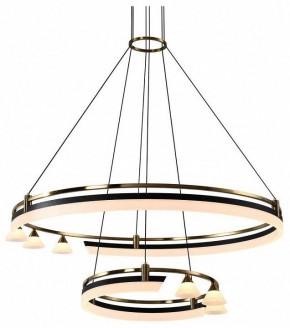 Подвесная люстра Citilux HELLY CL211092 в Новом Уренгое - novyy-urengoy.mebel24.online | фото