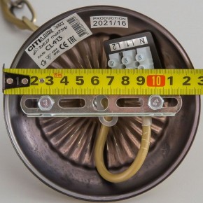 Подвесная люстра Citilux Латур CL413251 в Новом Уренгое - novyy-urengoy.mebel24.online | фото 16