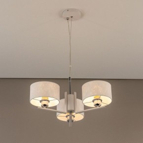 Подвесная люстра Citilux Тильда CL469130 в Новом Уренгое - novyy-urengoy.mebel24.online | фото 3