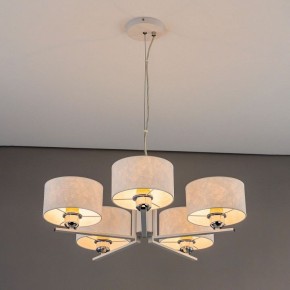 Подвесная люстра Citilux Тильда CL469150 в Новом Уренгое - novyy-urengoy.mebel24.online | фото 8