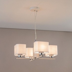 Подвесная люстра Citilux Тильда CL469245 в Новом Уренгое - novyy-urengoy.mebel24.online | фото 3