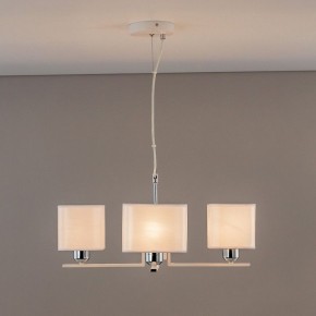 Подвесная люстра Citilux Тильда CL469245 в Новом Уренгое - novyy-urengoy.mebel24.online | фото 7