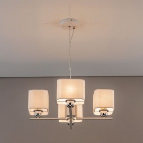 Подвесная люстра Citilux Тильда CL469245 в Новом Уренгое - novyy-urengoy.mebel24.online | фото 9