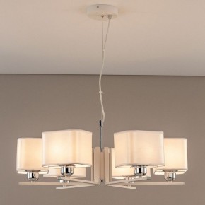 Подвесная люстра Citilux Тильда CL469265 в Новом Уренгое - novyy-urengoy.mebel24.online | фото 10