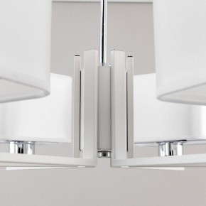 Подвесная люстра Citilux Тильда CL469265 в Новом Уренгое - novyy-urengoy.mebel24.online | фото 13