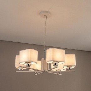 Подвесная люстра Citilux Тильда CL469265 в Новом Уренгое - novyy-urengoy.mebel24.online | фото 3