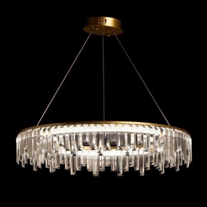Подвесная люстра De City Арман 23 462011201 в Новом Уренгое - novyy-urengoy.mebel24.online | фото 11