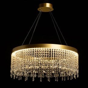 Подвесная люстра De City Арман 462010801 в Новом Уренгое - novyy-urengoy.mebel24.online | фото 3