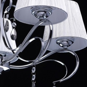 Подвесная люстра De City Виталина 448011005 в Новом Уренгое - novyy-urengoy.mebel24.online | фото 12