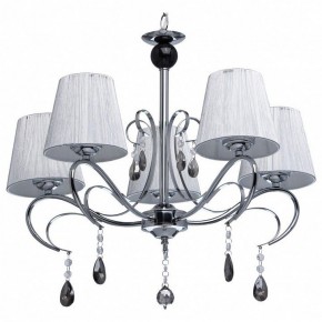 Подвесная люстра De City Виталина 448011005 в Новом Уренгое - novyy-urengoy.mebel24.online | фото 2