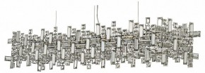 Подвесная люстра Dio D’Arte Erba Erba E 1.5.120x20.100 N в Новом Уренгое - novyy-urengoy.mebel24.online | фото