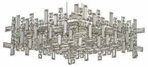 Подвесная люстра Dio D’Arte Erba Erba E 1.5.60.100 N в Новом Уренгое - novyy-urengoy.mebel24.online | фото