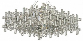 Подвесная люстра Dio D’Arte Erba Erba E 1.5.60x60.100 N в Новом Уренгое - novyy-urengoy.mebel24.online | фото