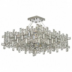 Подвесная люстра Dio D’Arte Erba Erba E 1.5.60x60.100 N в Новом Уренгое - novyy-urengoy.mebel24.online | фото 2