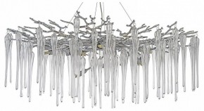 Подвесная люстра Dio D’Arte Tavenna Nickel Tavenna H 1.5.100.101 N в Новом Уренгое - novyy-urengoy.mebel24.online | фото