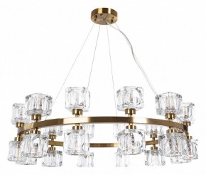 Подвесная люстра Divinare Alessandro 7205/17 LM-24 в Новом Уренгое - novyy-urengoy.mebel24.online | фото 2