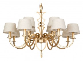 Подвесная люстра Divinare Florence 6819/19 SP-12 в Новом Уренгое - novyy-urengoy.mebel24.online | фото